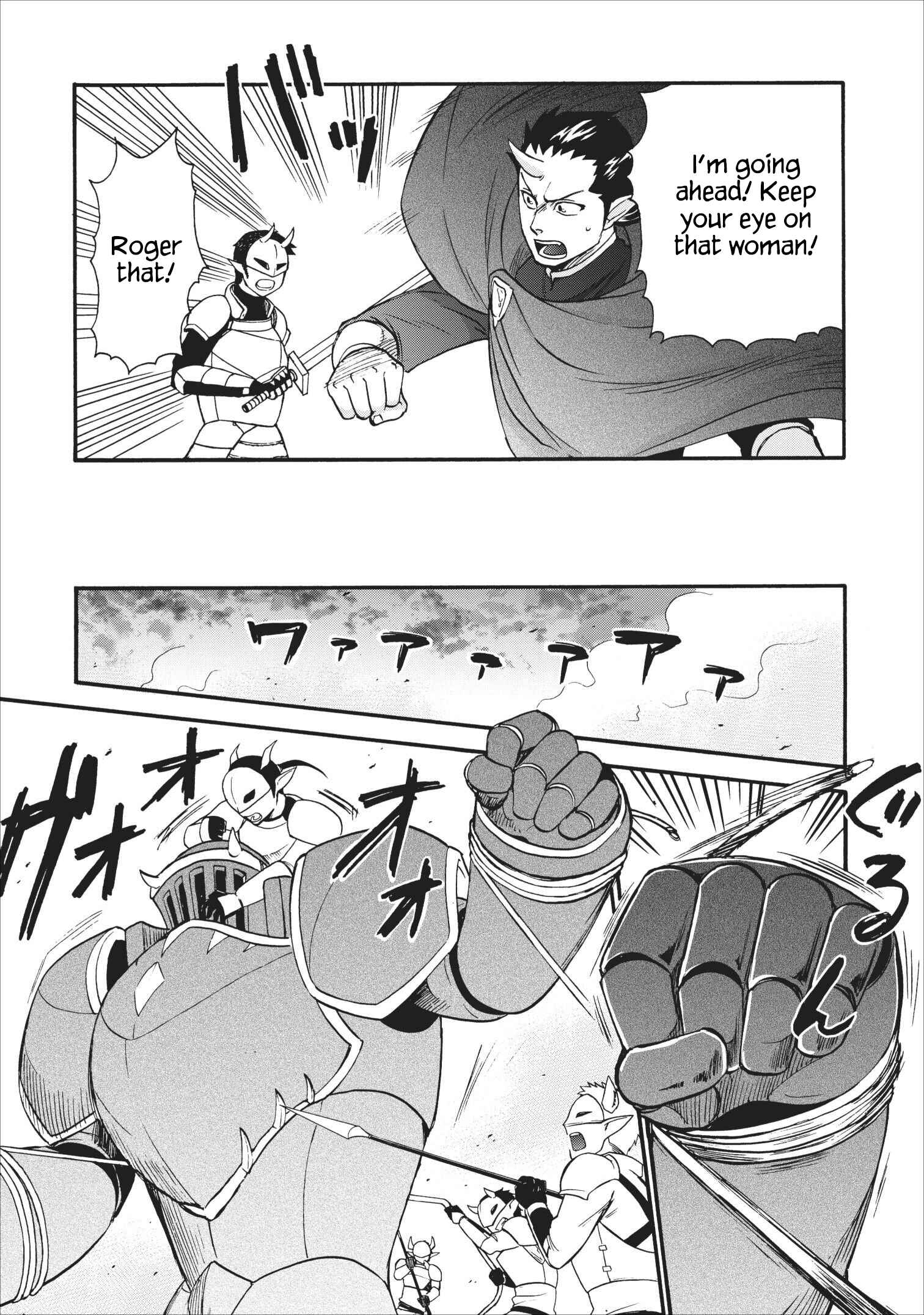 Isekai Shoukan wa Nidome Desu Chapter 15 - Page 11