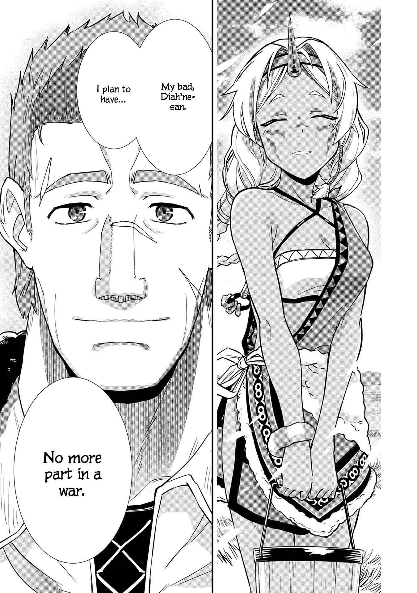 Ryoumin 0-nin Start no Henkyou Ryoushusama ~Ao no Dias to Soukaku no Otome~ Chapter 5 - Page 11