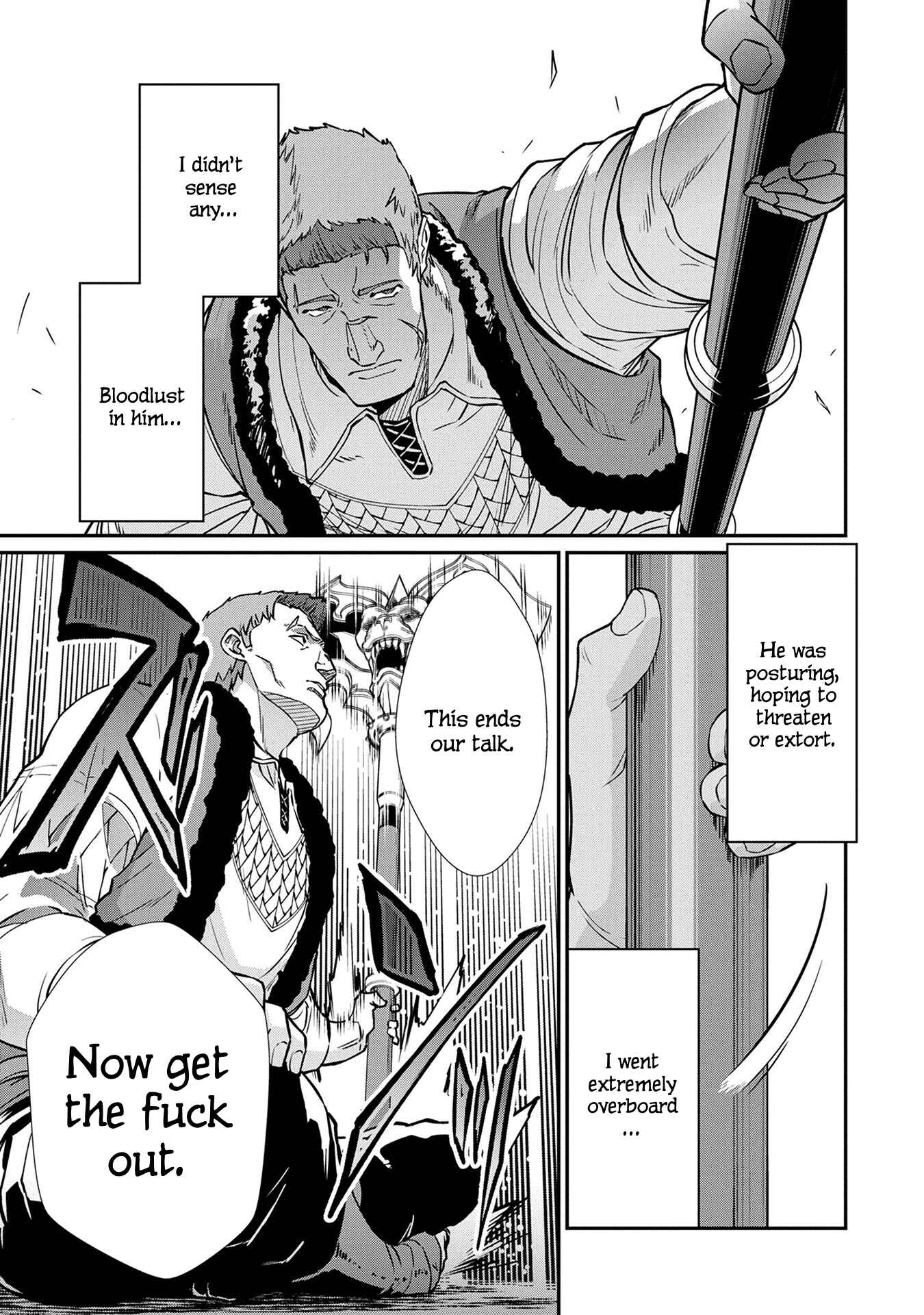Ryoumin 0-nin Start no Henkyou Ryoushusama ~Ao no Dias to Soukaku no Otome~ Chapter 5 - Page 16