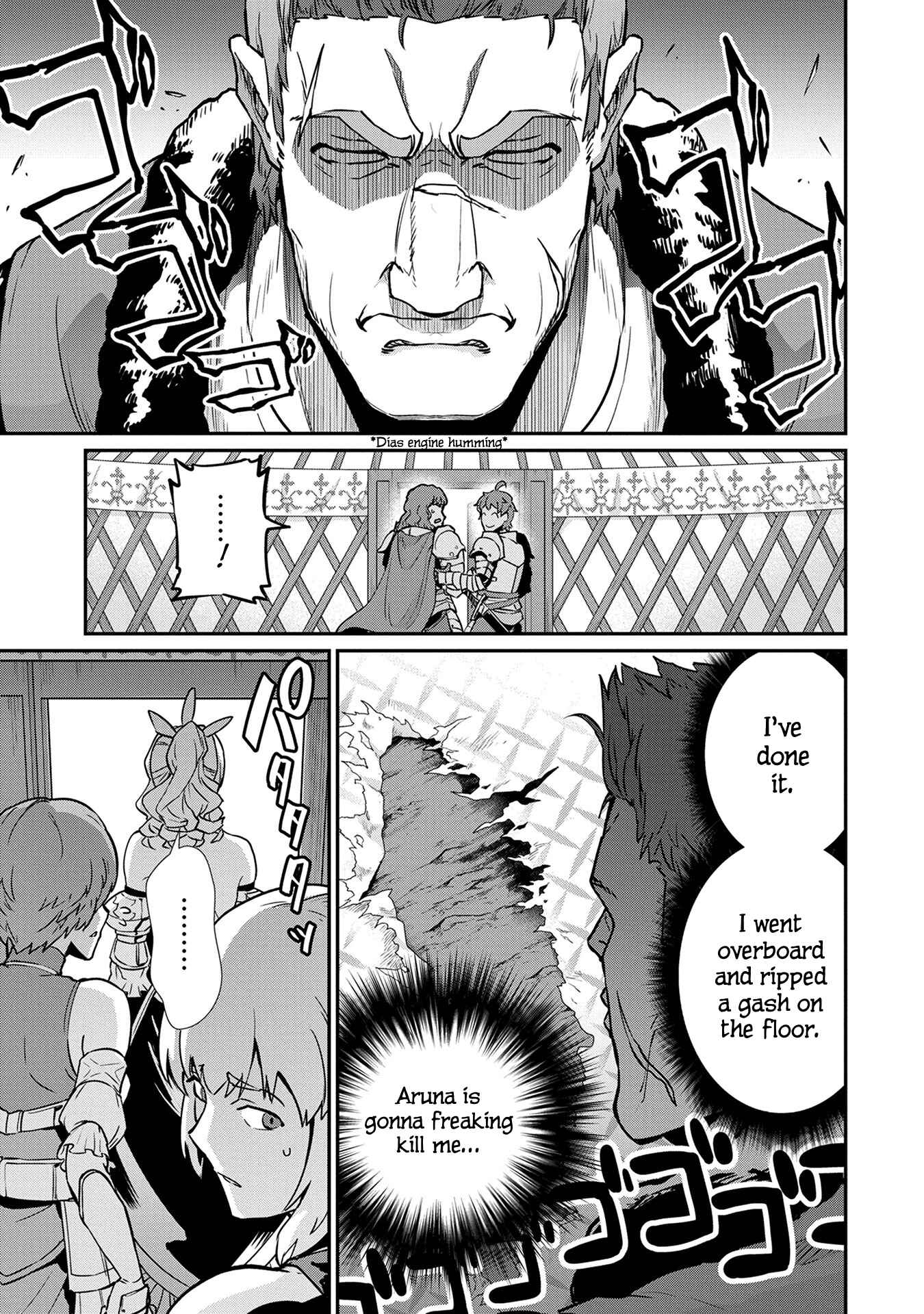 Ryoumin 0-nin Start no Henkyou Ryoushusama ~Ao no Dias to Soukaku no Otome~ Chapter 5 - Page 18