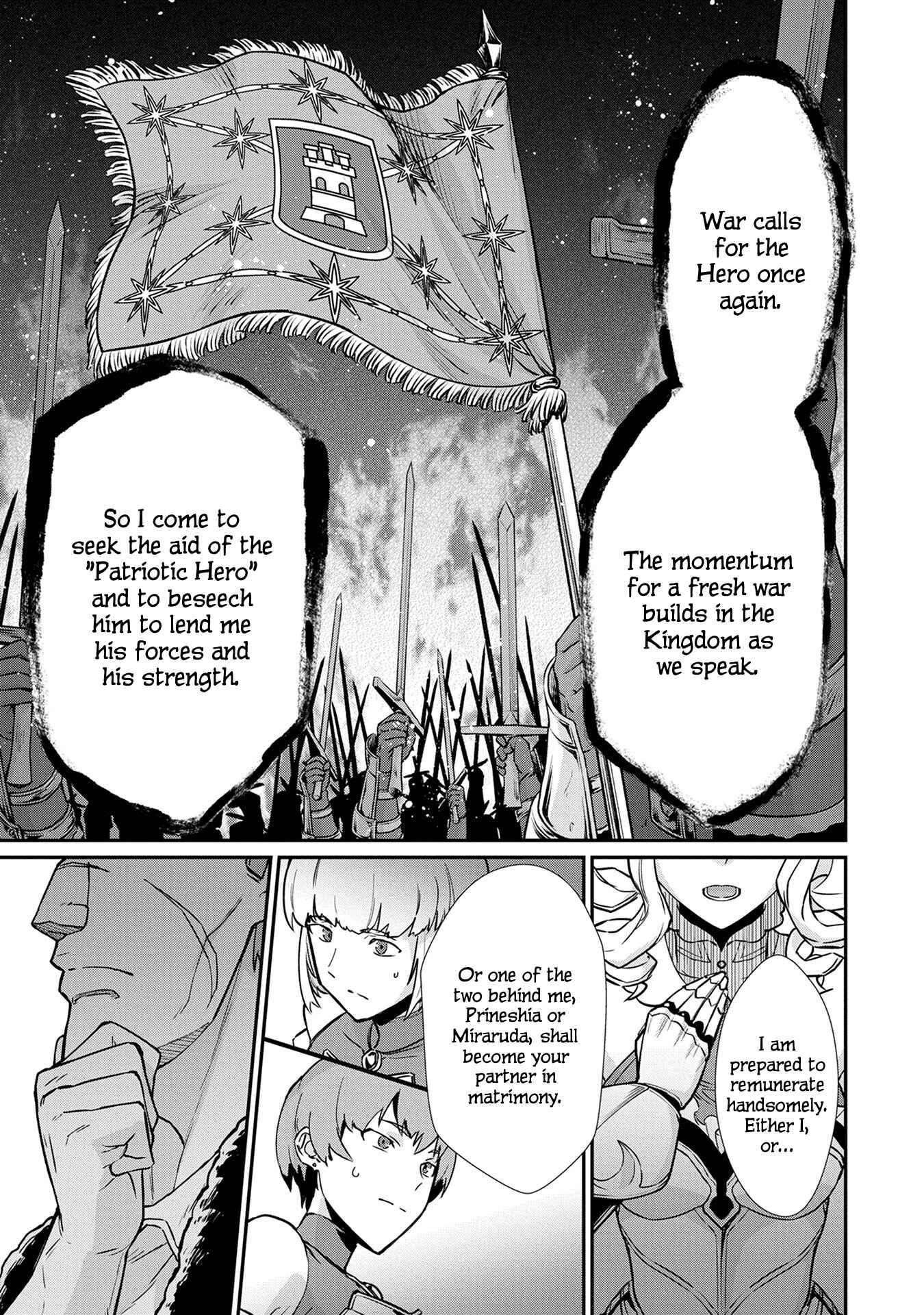 Ryoumin 0-nin Start no Henkyou Ryoushusama ~Ao no Dias to Soukaku no Otome~ Chapter 5 - Page 9