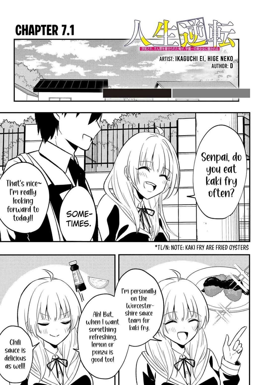 Jinsei Gyakuten - Uwaki Sare Enzai wo Kiserareta Ore ga, Gakuen Ichi no Bishoujo ni Natsukareru Chapter 7.1 - Page 2