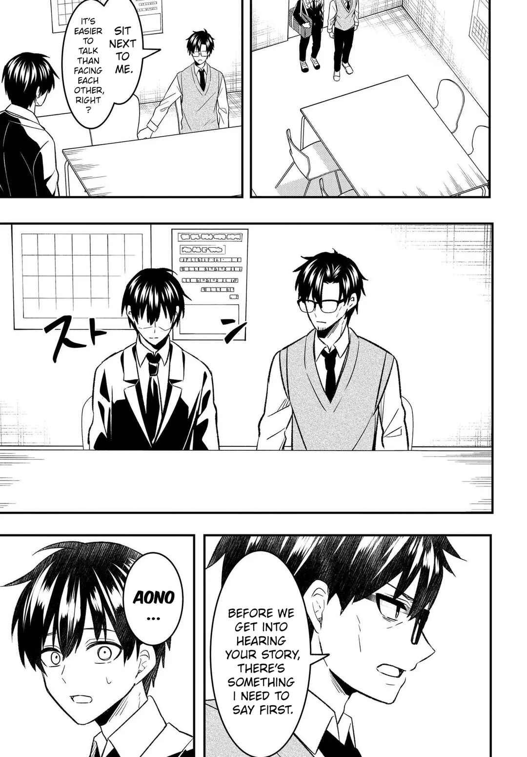 Jinsei Gyakuten - Uwaki Sare Enzai wo Kiserareta Ore ga, Gakuen Ichi no Bishoujo ni Natsukareru Chapter 7.1 - Page 20
