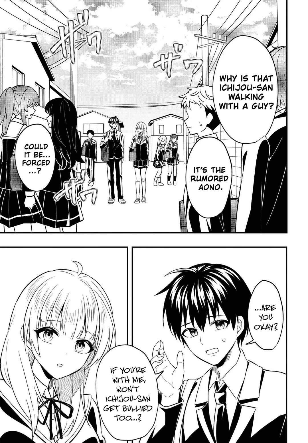 Jinsei Gyakuten - Uwaki Sare Enzai wo Kiserareta Ore ga, Gakuen Ichi no Bishoujo ni Natsukareru Chapter 7.1 - Page 4