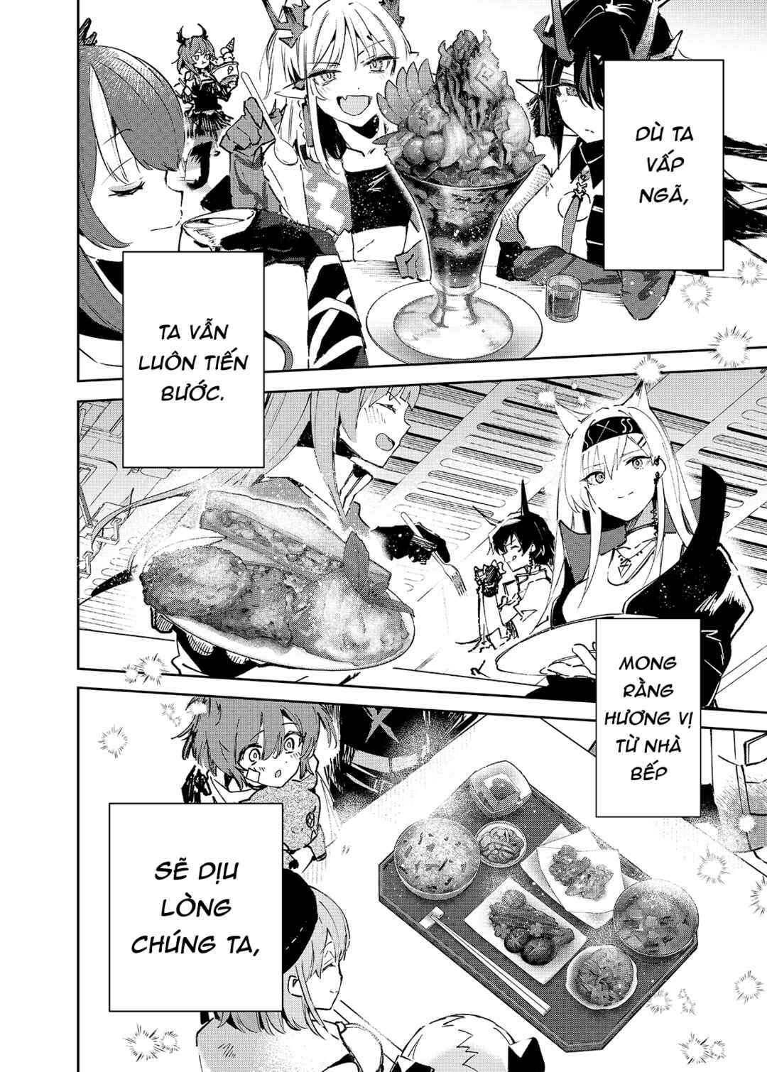 Arknights: Rhodes Kitchen -TIDBITS- Chapter 10 - Page 29