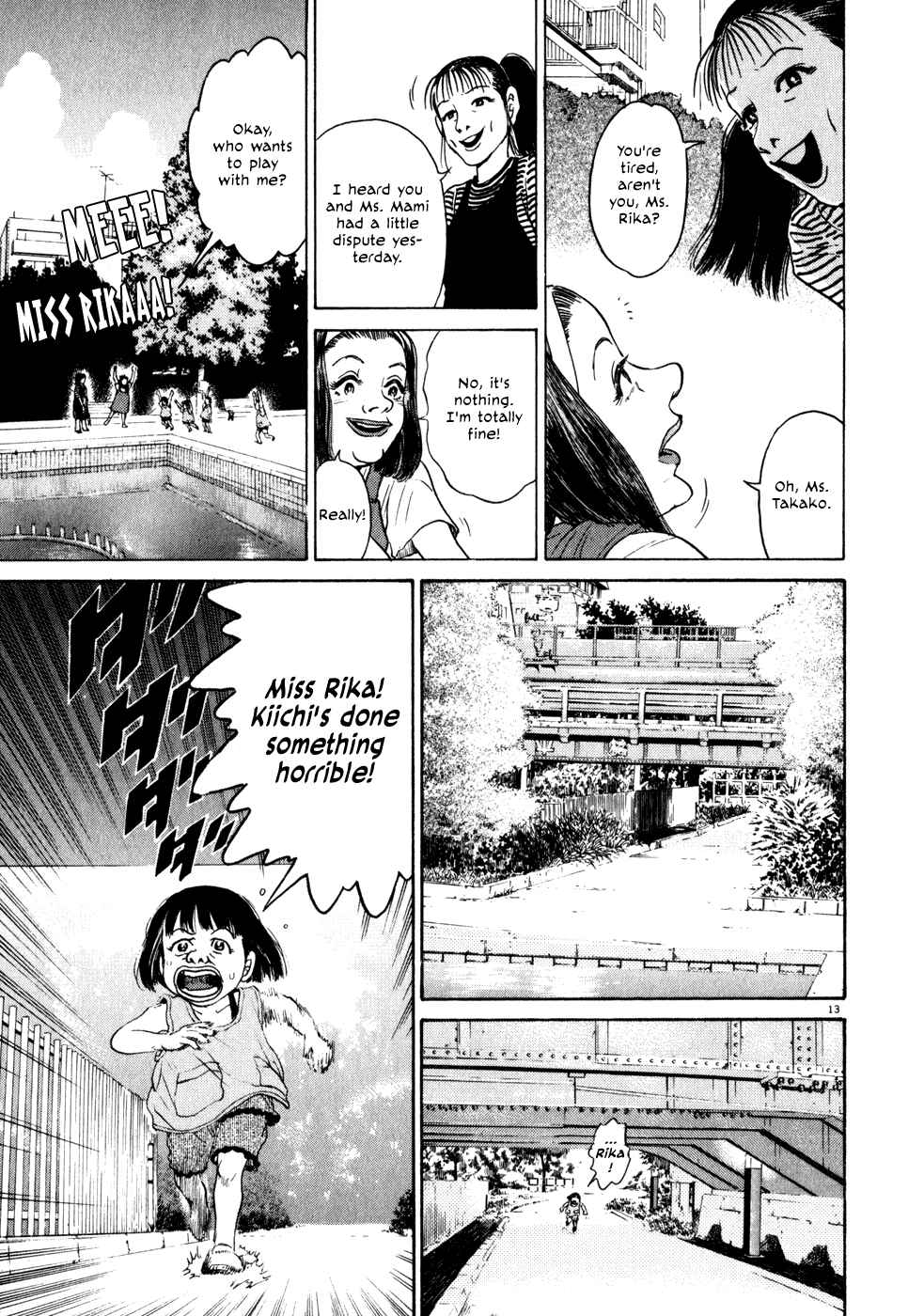 Kiichi!! Chapter 4 - Page 13