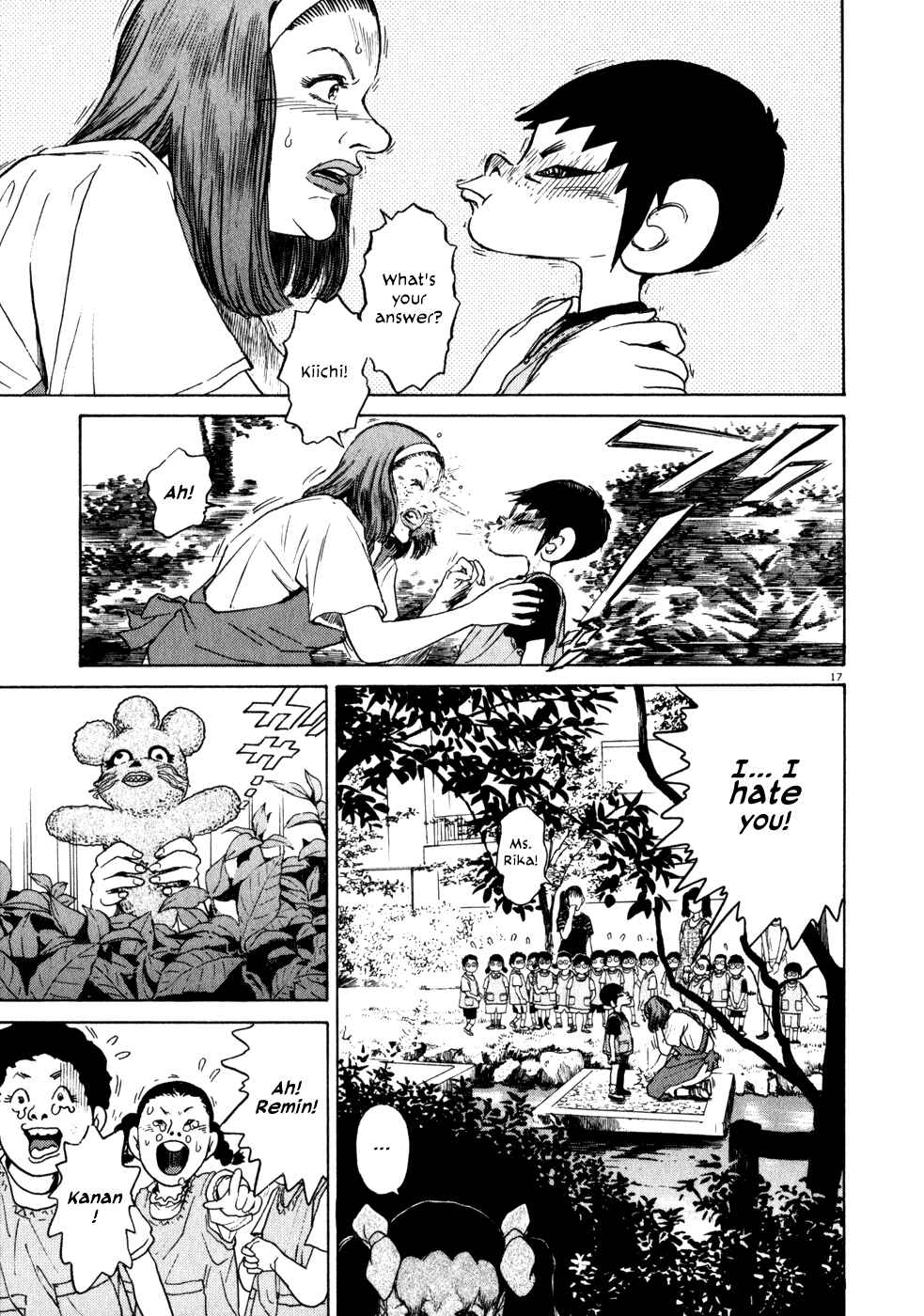 Kiichi!! Chapter 4 - Page 17