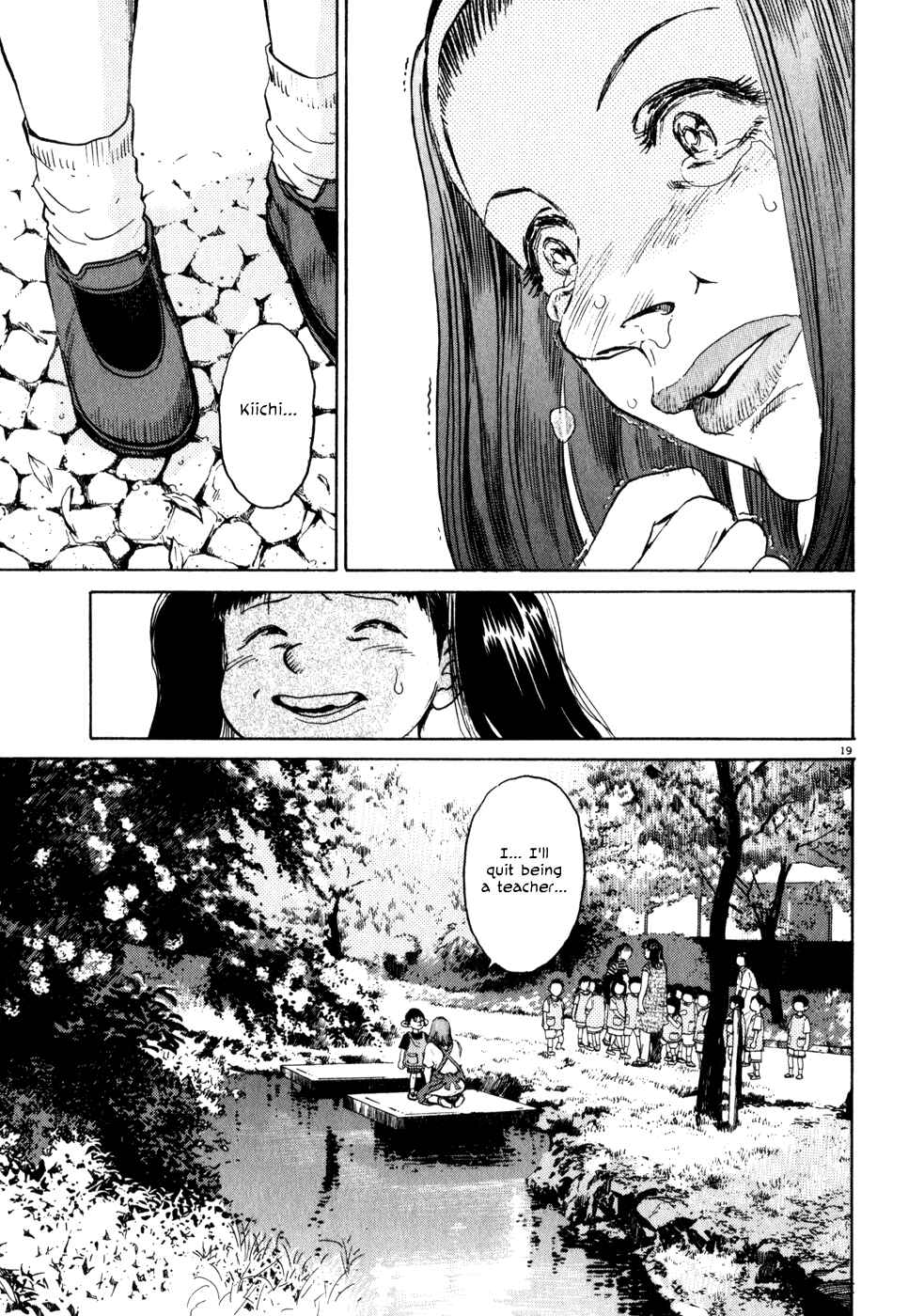 Kiichi!! Chapter 4 - Page 19