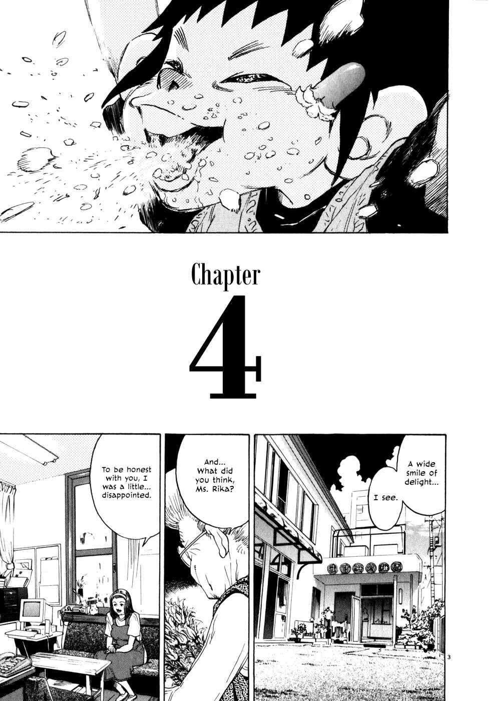 Kiichi!! Chapter 4 - Page 3
