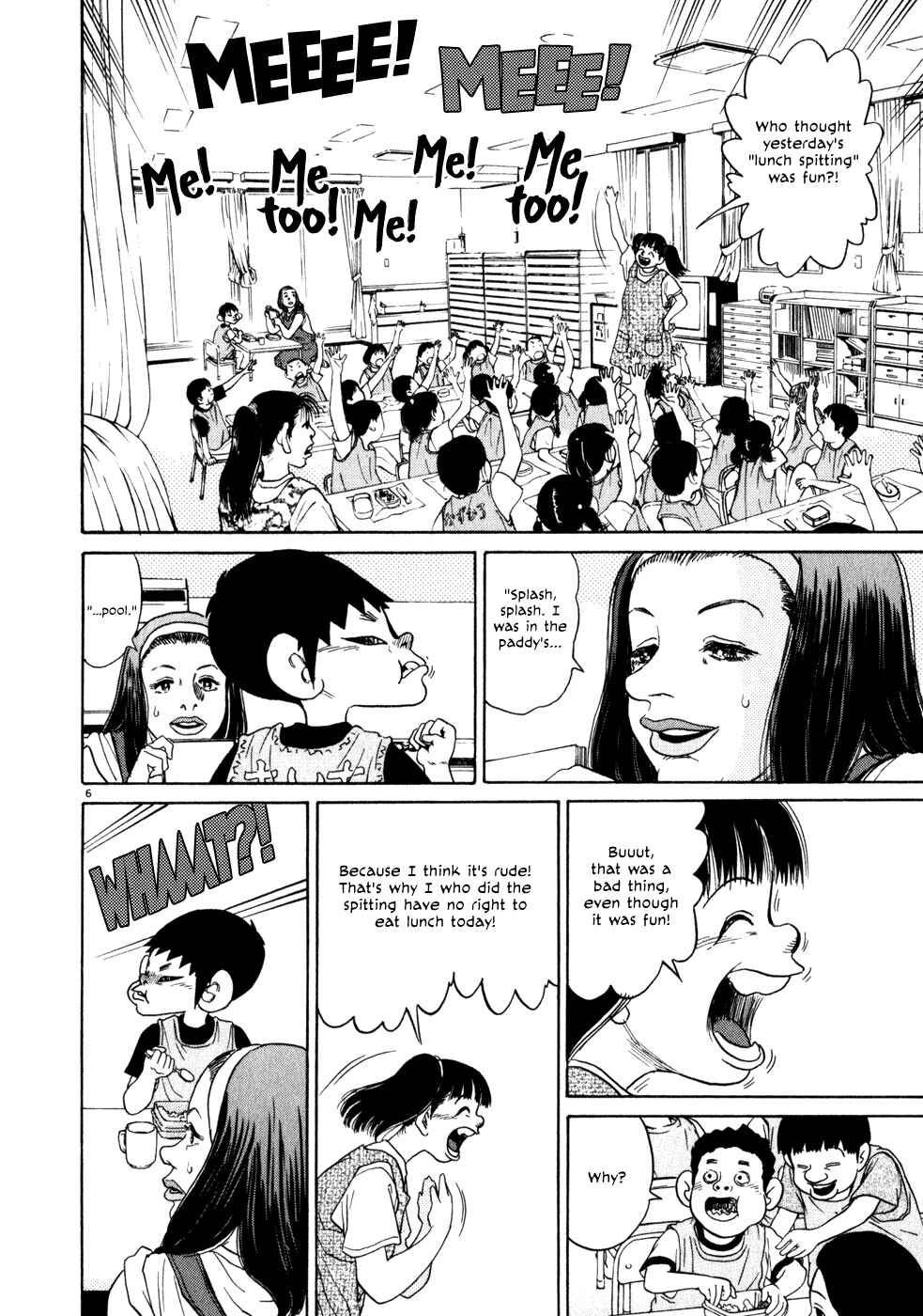 Kiichi!! Chapter 4 - Page 6
