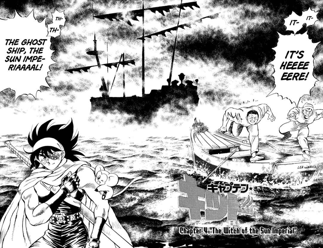 Captain Kid Chapter 4 - Page 2
