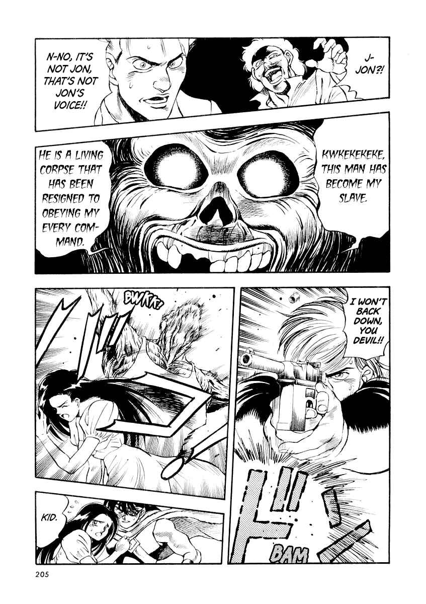Captain Kid Chapter 4 - Page 24
