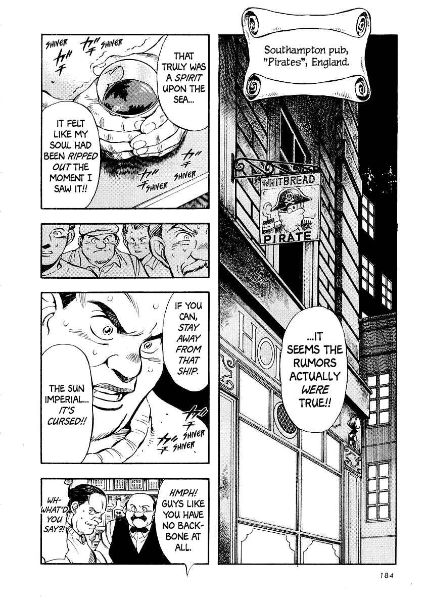 Captain Kid Chapter 4 - Page 3