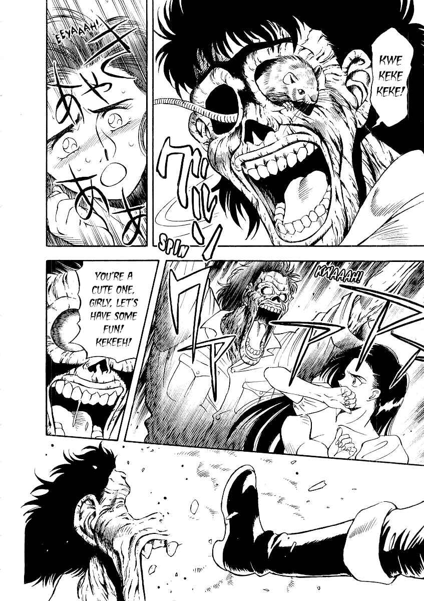 Captain Kid Chapter 4 - Page 33