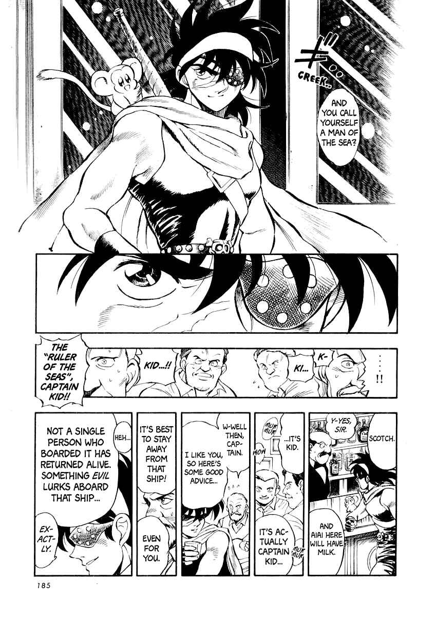 Captain Kid Chapter 4 - Page 4