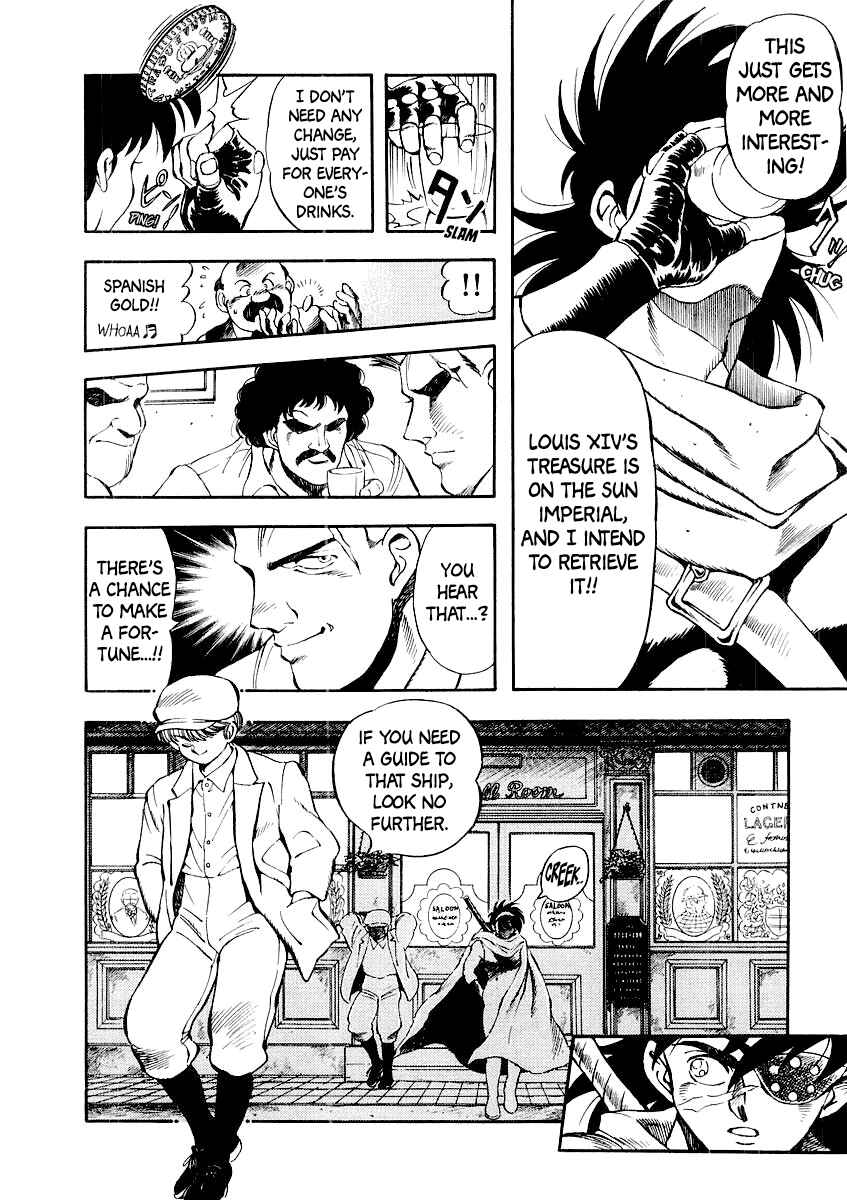 Captain Kid Chapter 4 - Page 5