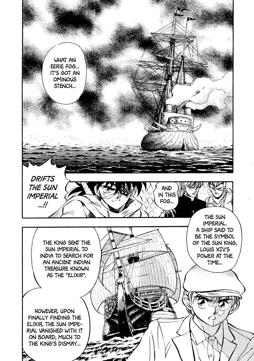 Captain Kid Chapter 4 - Page 7