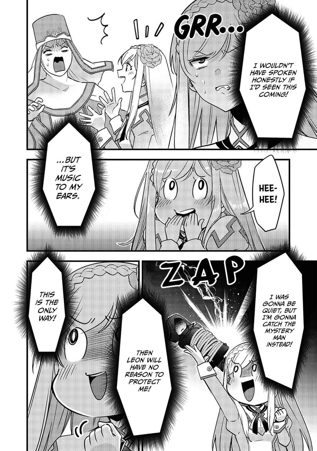 Slime Seijo Chapter 30 - Page 15