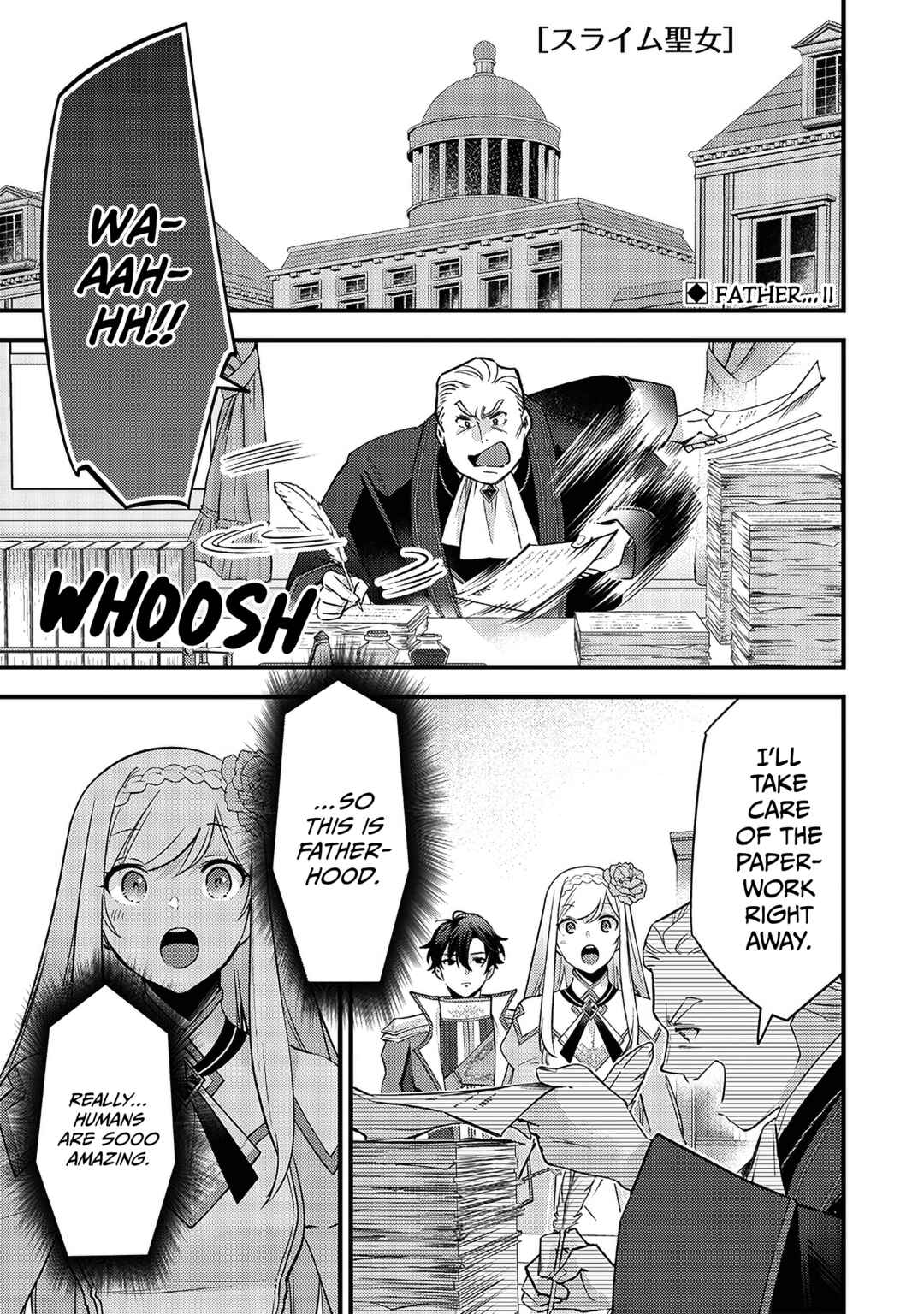 Slime Seijo Chapter 30 - Page 2
