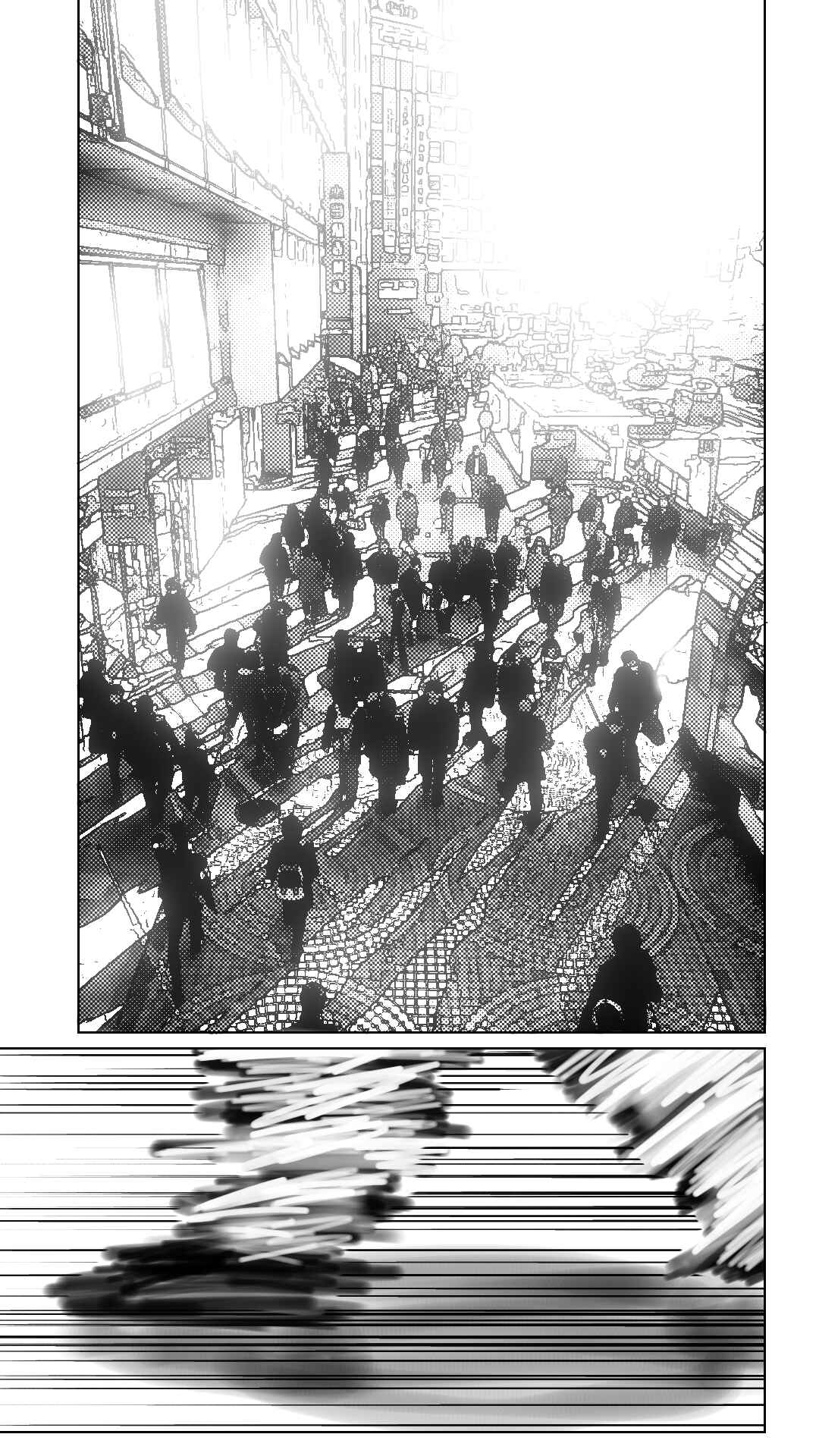 Doki Doki Literature Club - Your reality (Doujinshi) Chapter 7 - Page 6