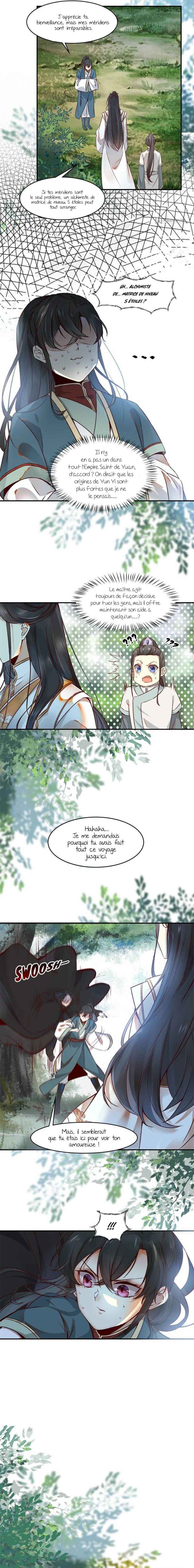 The Goddess Consort Reigns Supreme Chapter 4 - Page 3