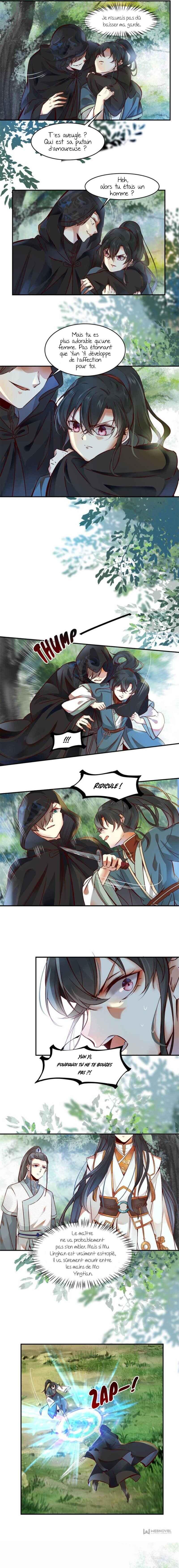 The Goddess Consort Reigns Supreme Chapter 4 - Page 4