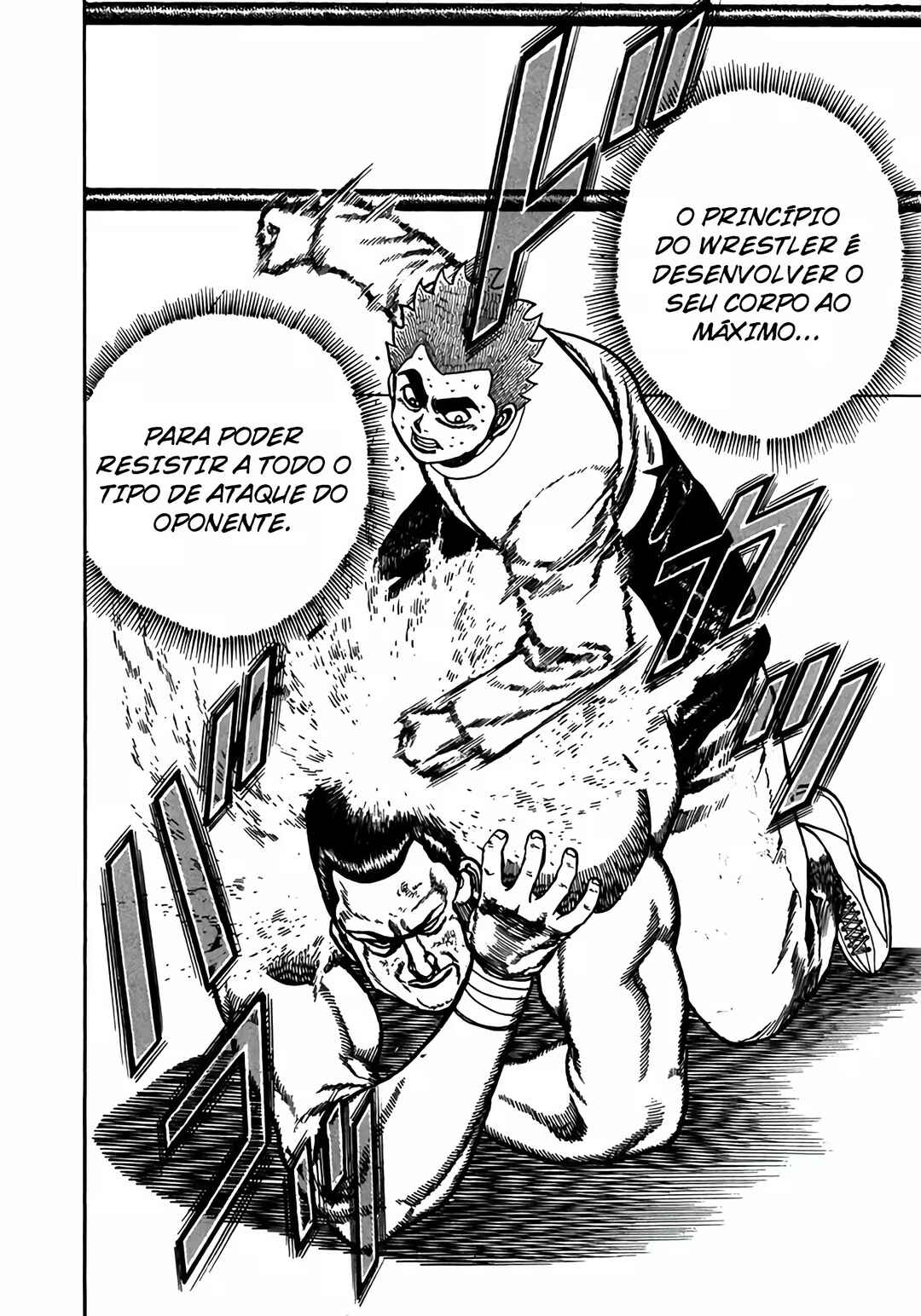 Koukou Tekken-den Tough Chapter 132 - Page 15