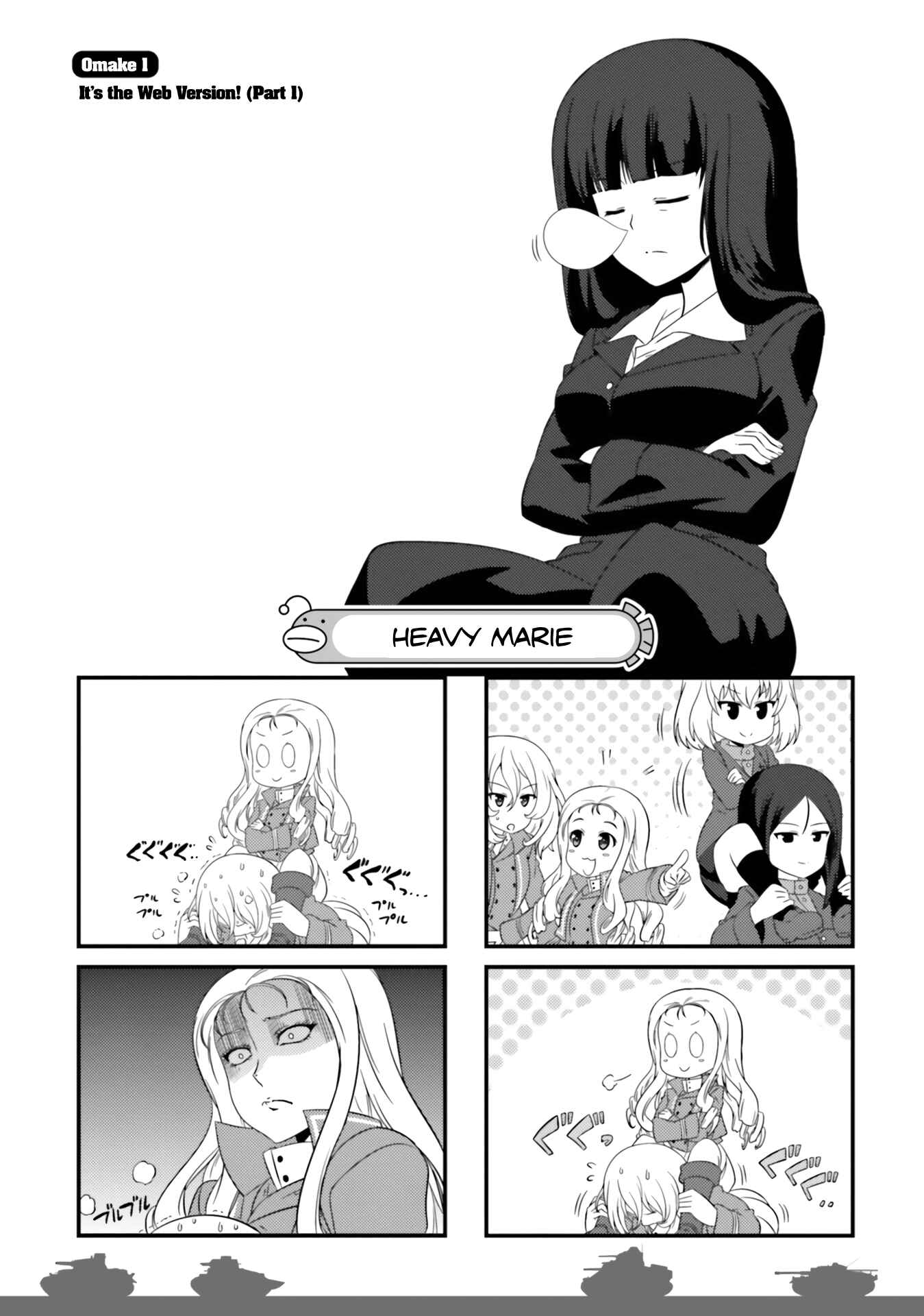 GIRLS und PANZER - Motto Love Love Sakusen desu! Chapter 64.5 - Page 1