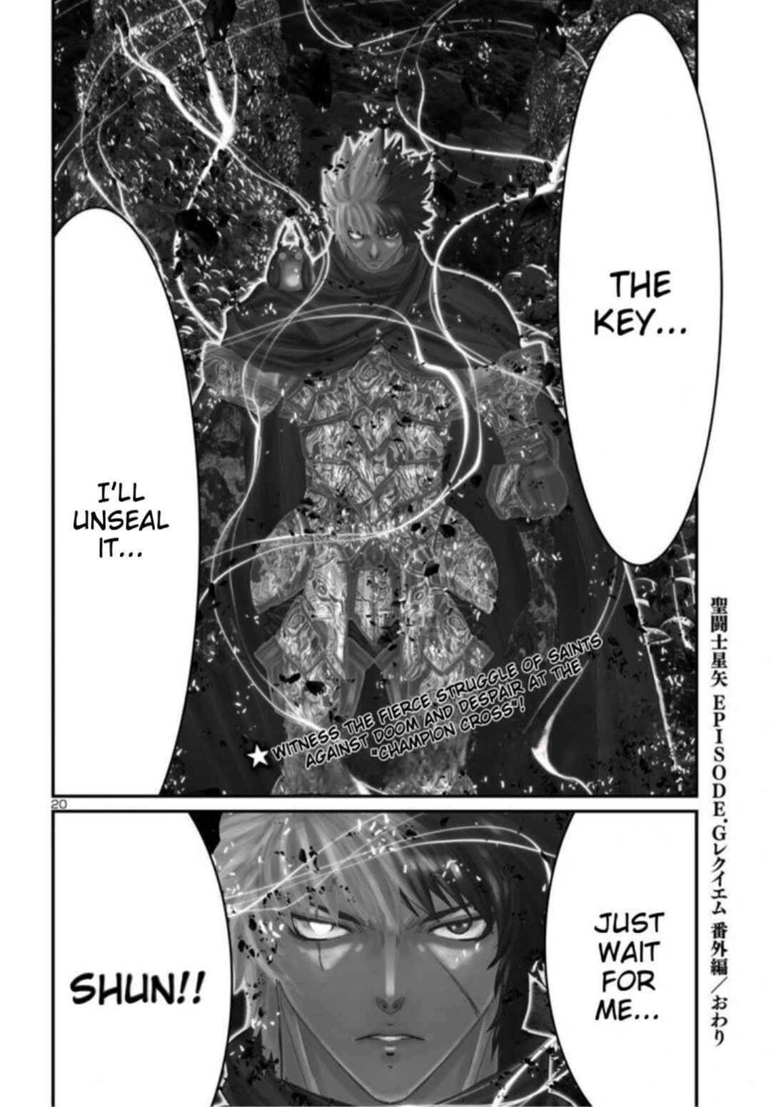 Saint Seiya: Episode G Requiem Chapter 47.5 - Page 16