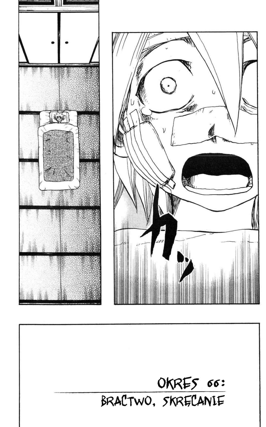 Cerberus Chapter 66 - Page 1
