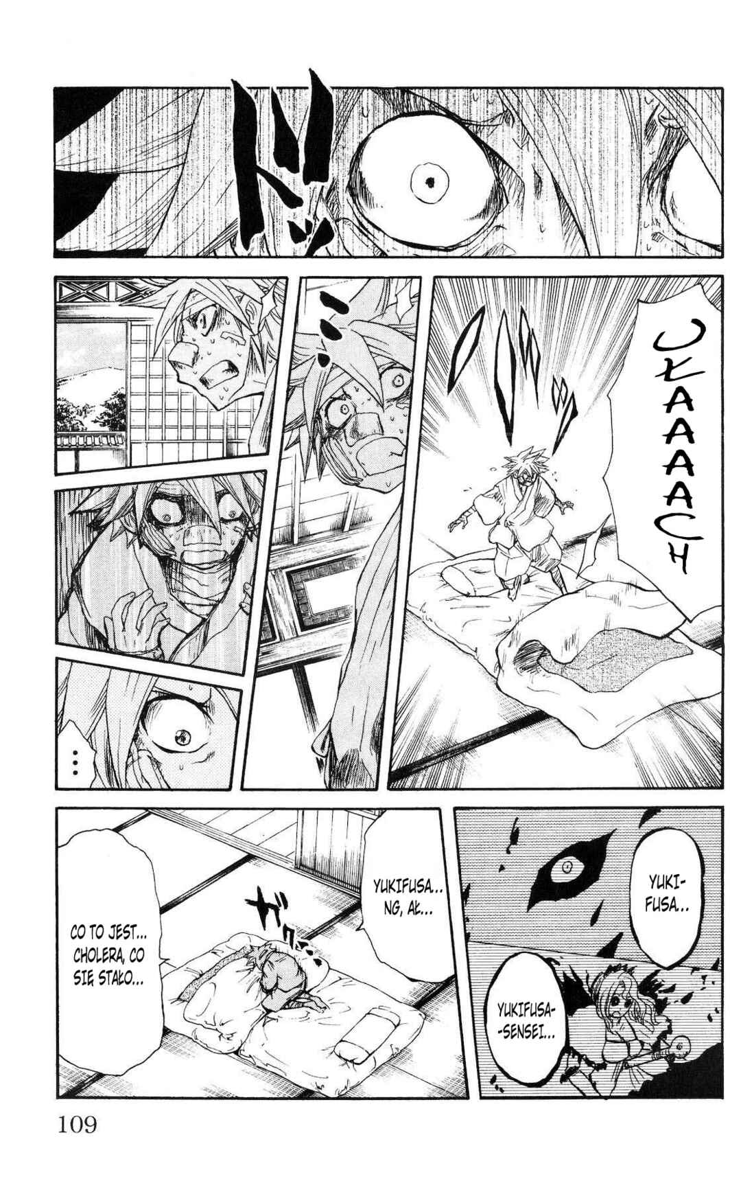 Cerberus Chapter 66 - Page 3