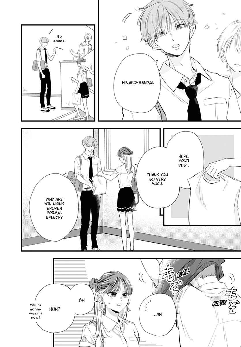 Auto Focus Pink Chapter 2 - Page 18