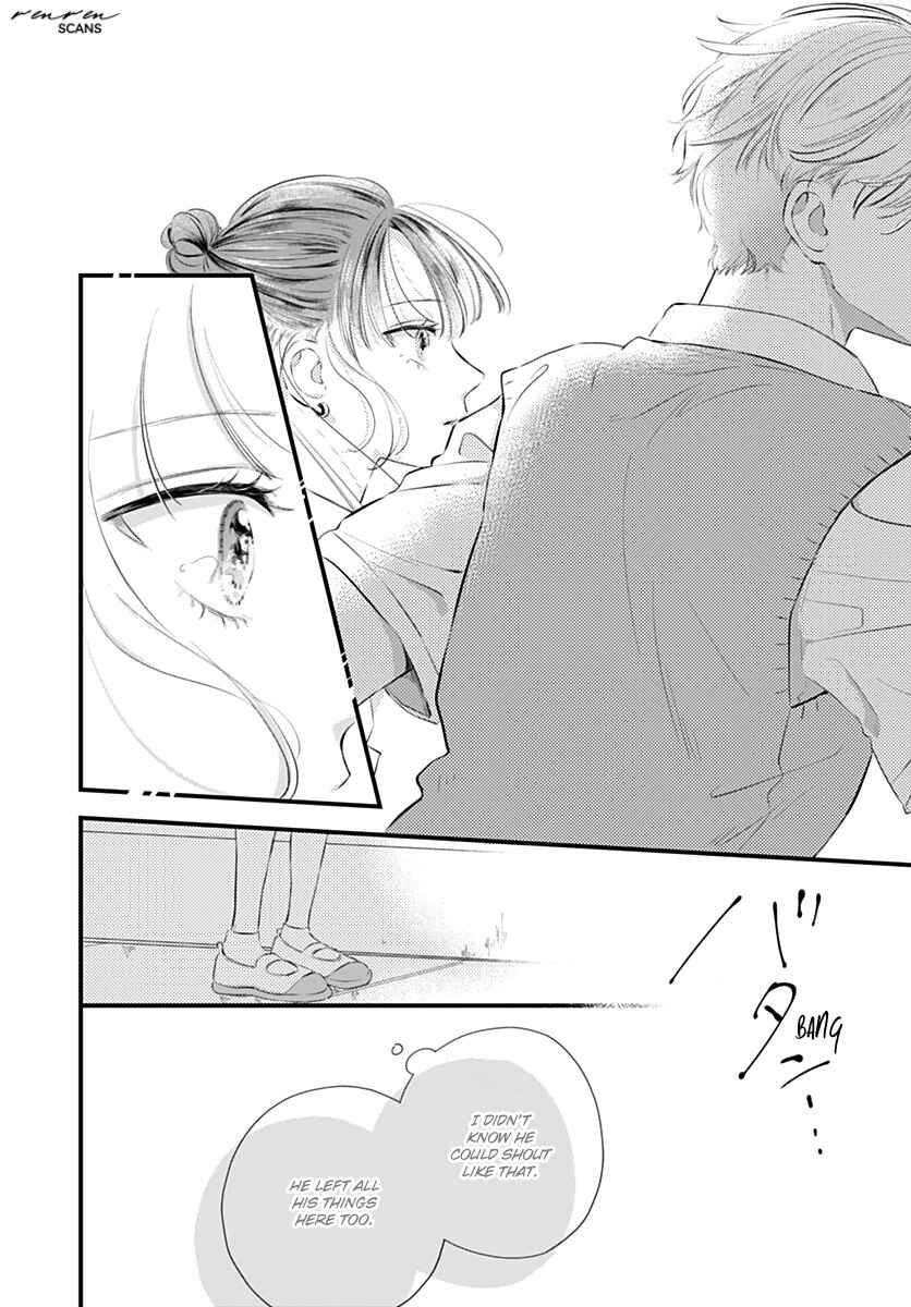 Auto Focus Pink Chapter 2 - Page 40