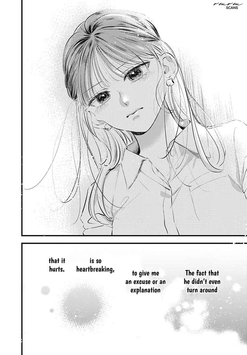 Auto Focus Pink Chapter 2 - Page 42