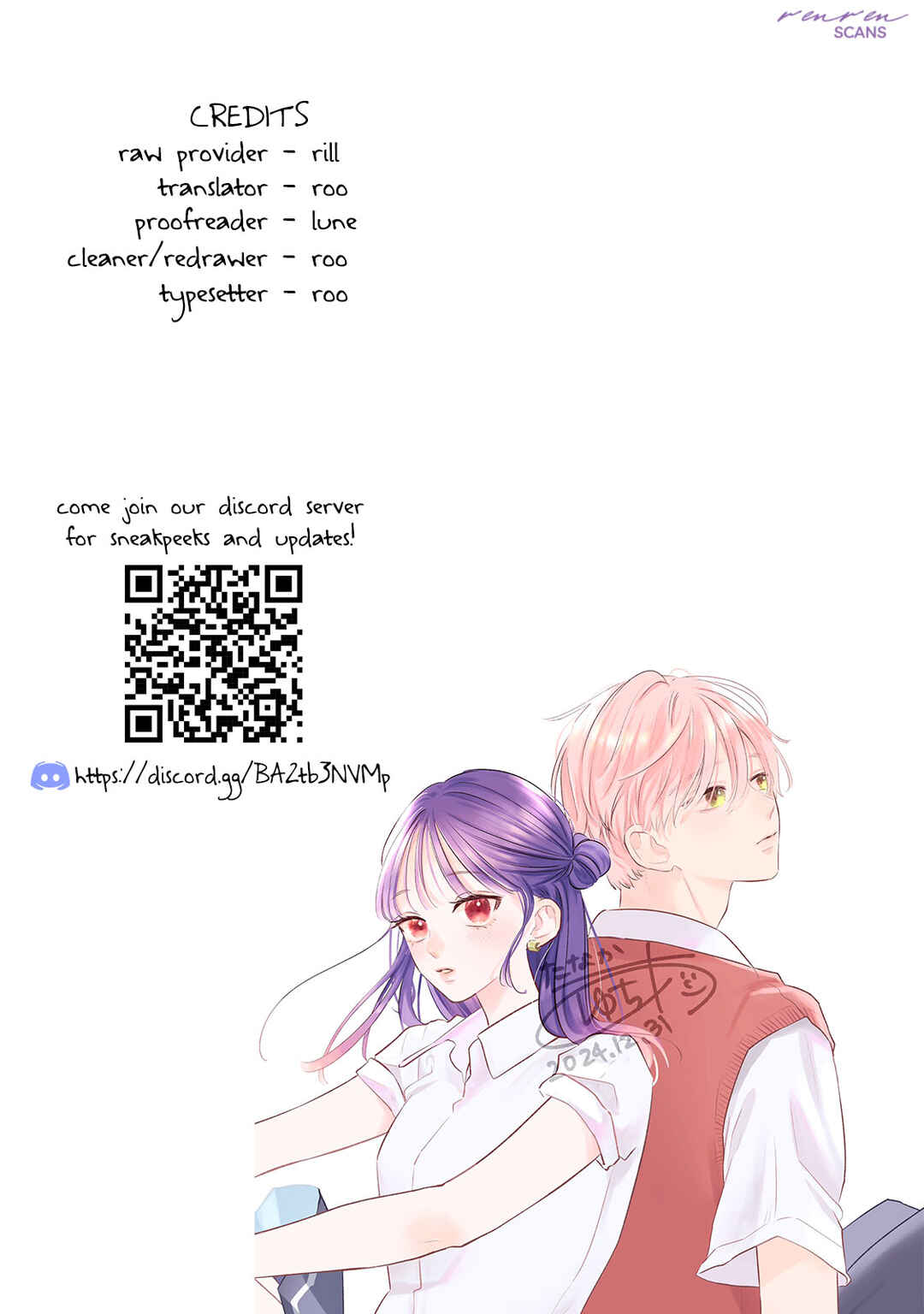 Auto Focus Pink Chapter 2 - Page 43