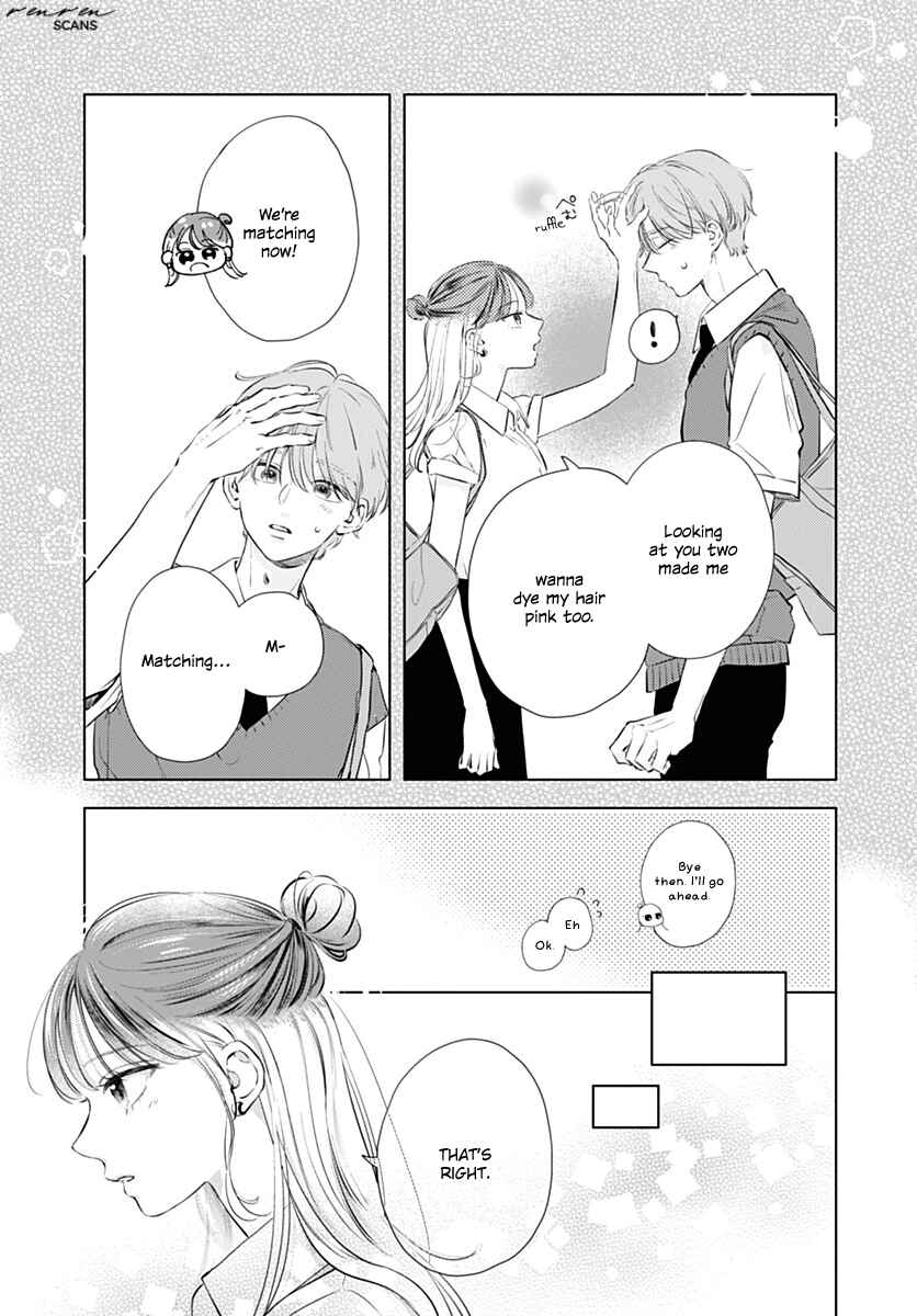 Auto Focus Pink Chapter 2 - Page 5