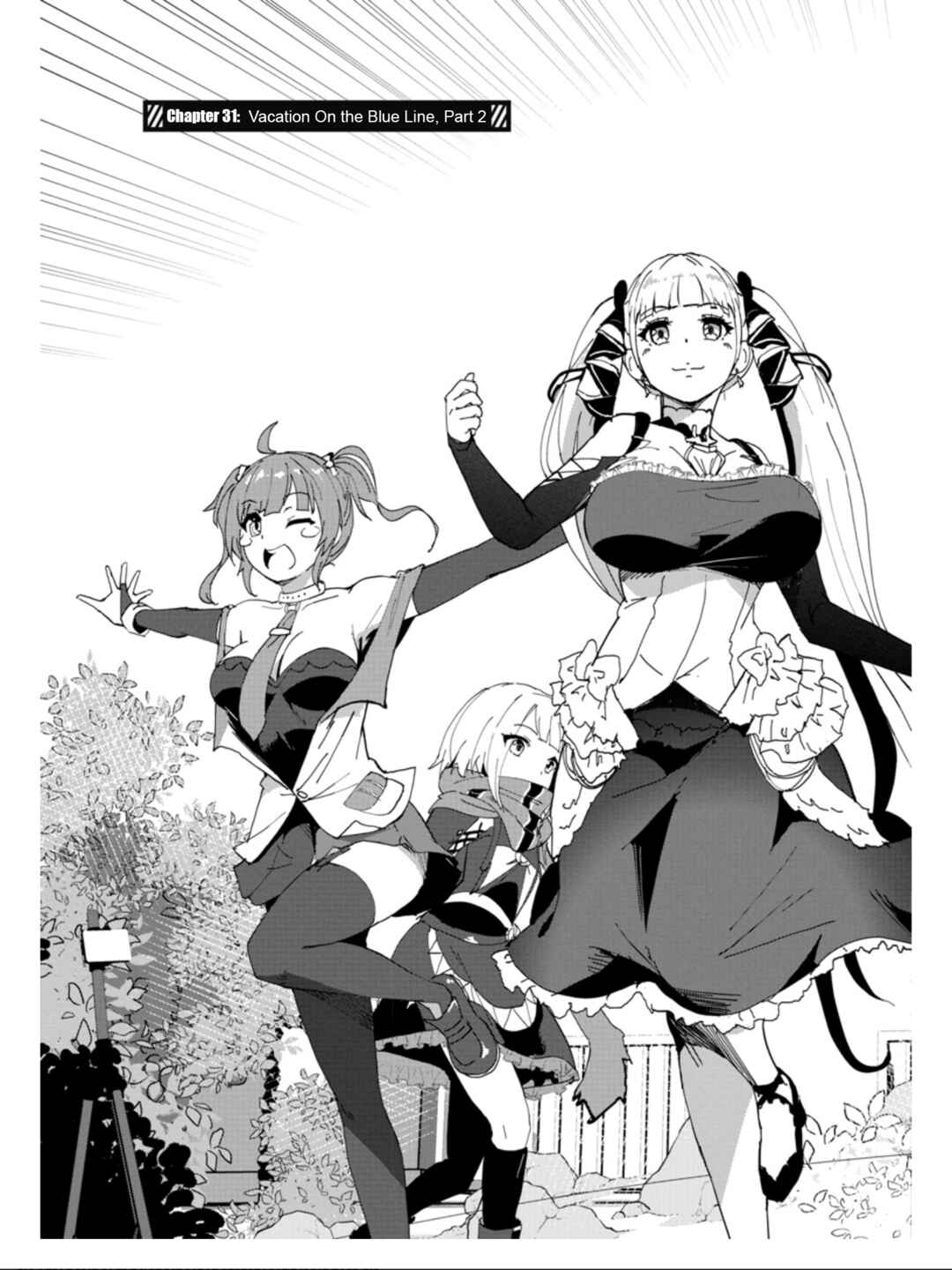 Azur Lane the Animation: Vacation Chapter 31 - Page 3