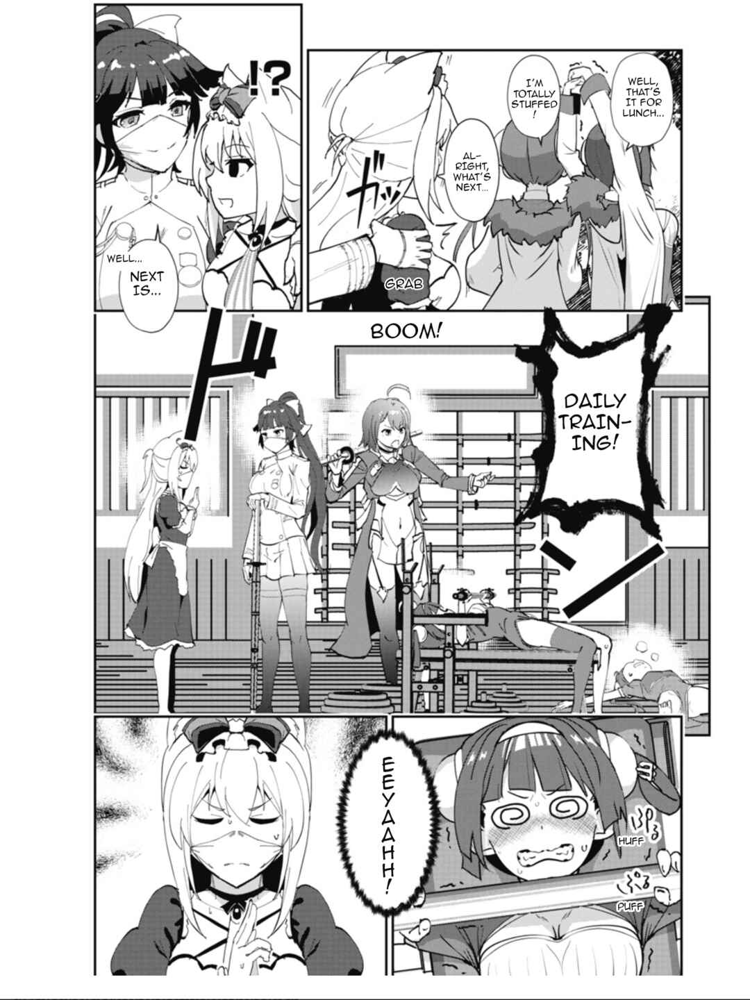 Azur Lane the Animation: Vacation Chapter 31 - Page 6