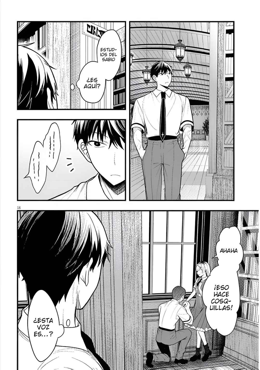 Henkyou Mobu Kizoku no Uchi ni Totsuidekita Akuyaku Reijou ga, Mechakucha Dekiru Ii Yome nandaga? Chapter 12 - Page 20