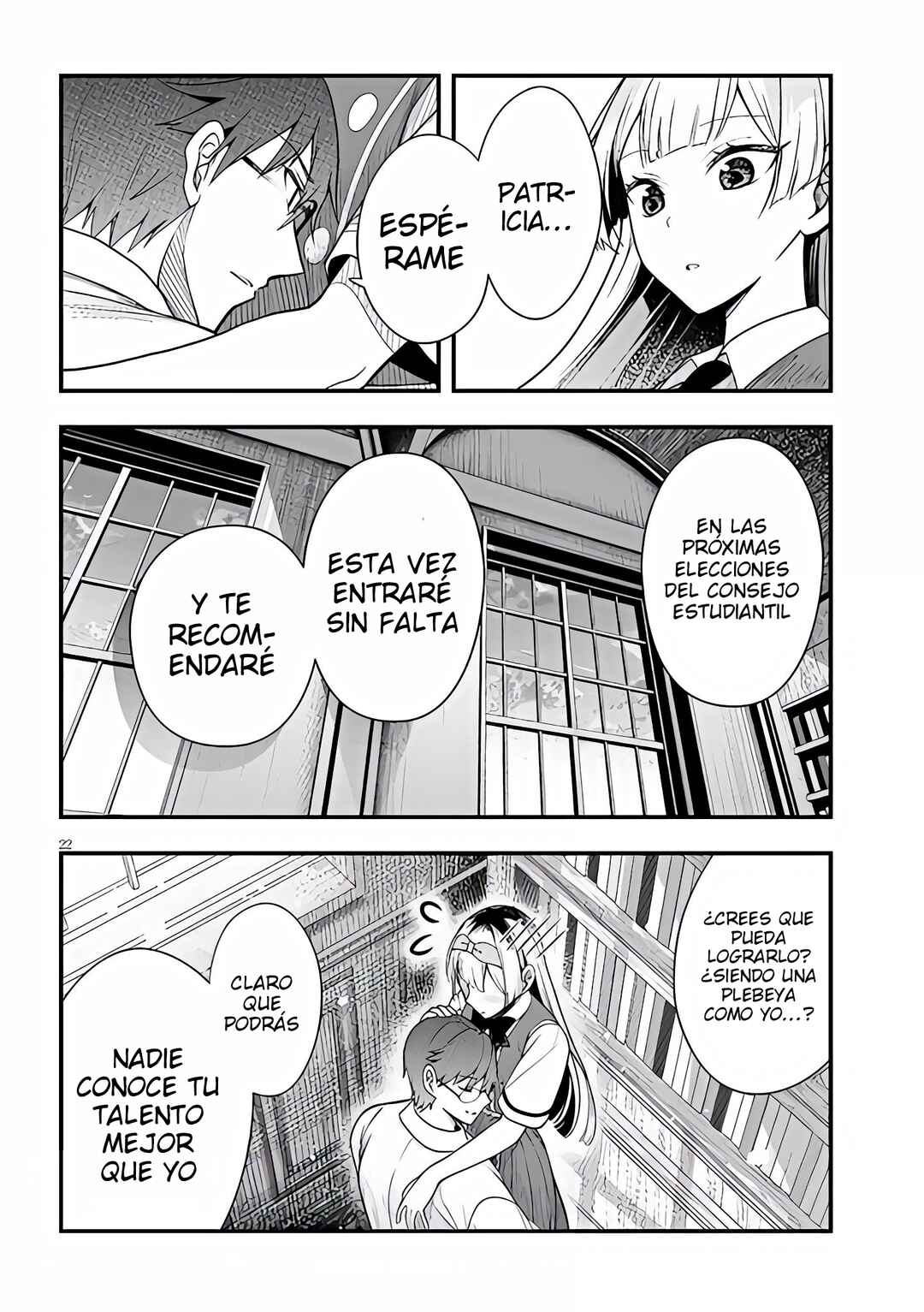 Henkyou Mobu Kizoku no Uchi ni Totsuidekita Akuyaku Reijou ga, Mechakucha Dekiru Ii Yome nandaga? Chapter 12 - Page 24