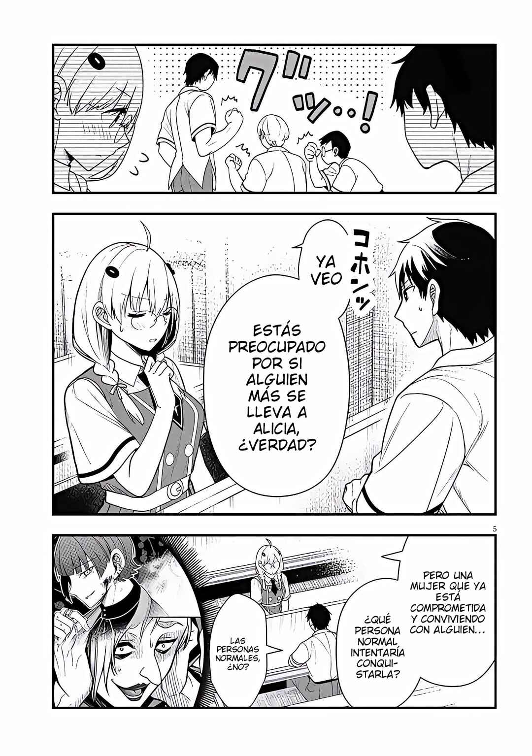 Henkyou Mobu Kizoku no Uchi ni Totsuidekita Akuyaku Reijou ga, Mechakucha Dekiru Ii Yome nandaga? Chapter 12 - Page 7