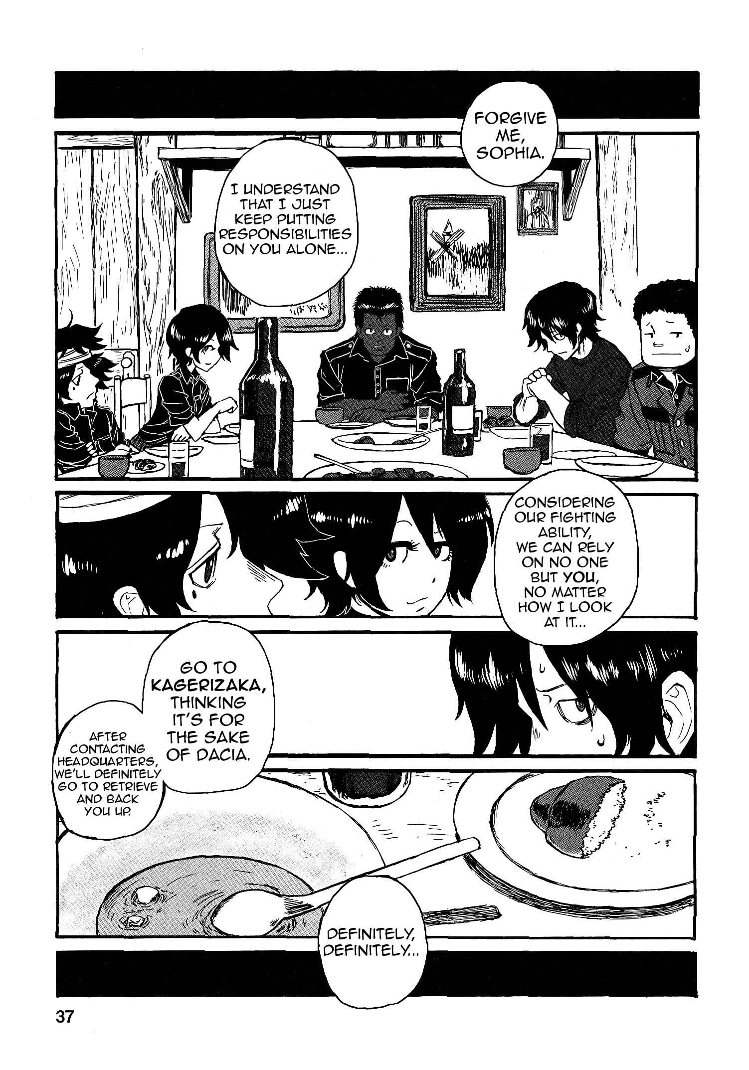 GROUNDLESS Chapter 15 - Page 1
