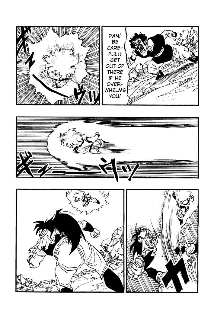 Dragon Ball - Zeroverse (Doujinshi) Chapter 47 - Page 7