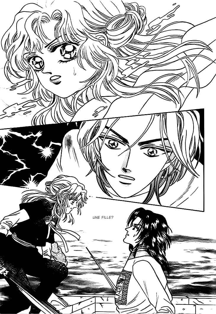 Spirit of the Ocean Chapter 2 - Page 31