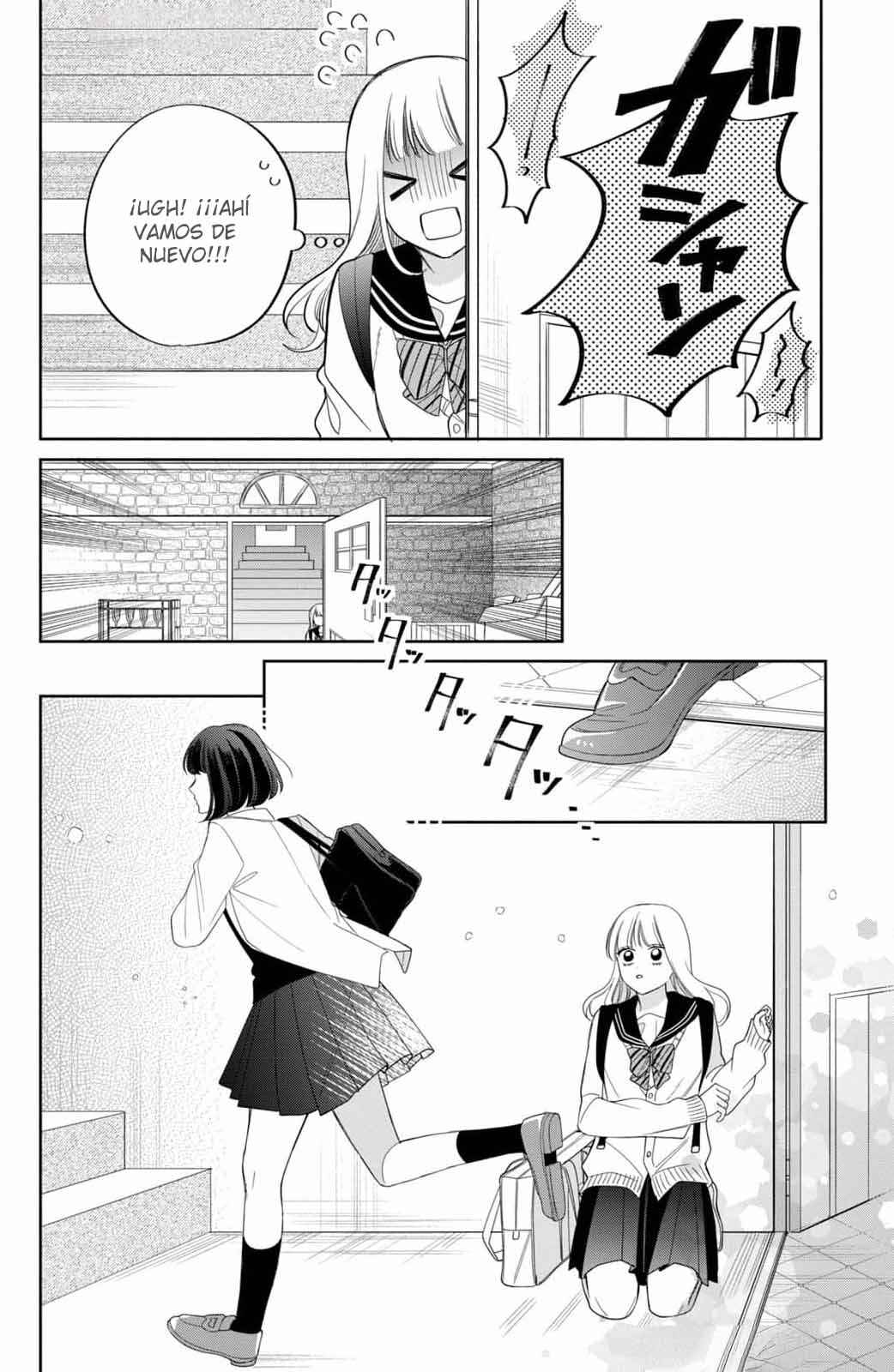 Megane, Tokidoki, Yankee-kun Chapter 30 - Page 17