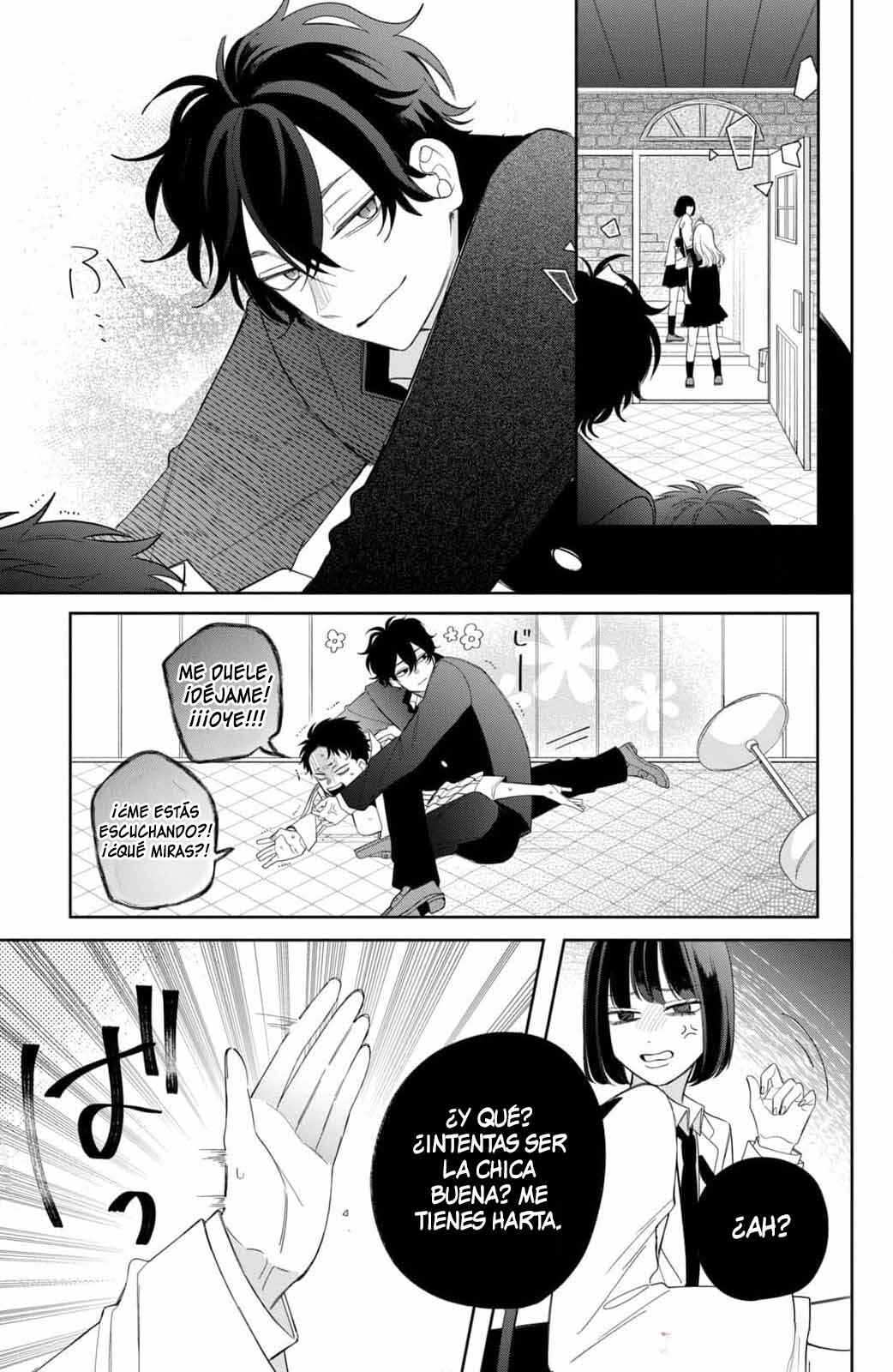 Megane, Tokidoki, Yankee-kun Chapter 30 - Page 22