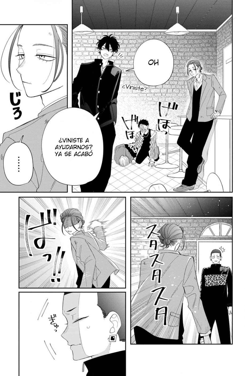 Megane, Tokidoki, Yankee-kun Chapter 30 - Page 26