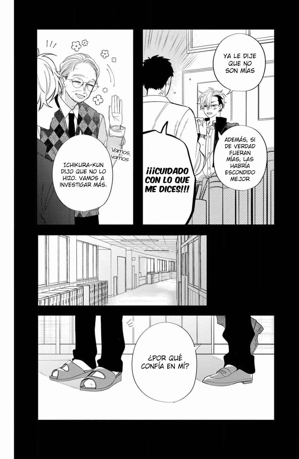 Megane, Tokidoki, Yankee-kun Chapter 30 - Page 31