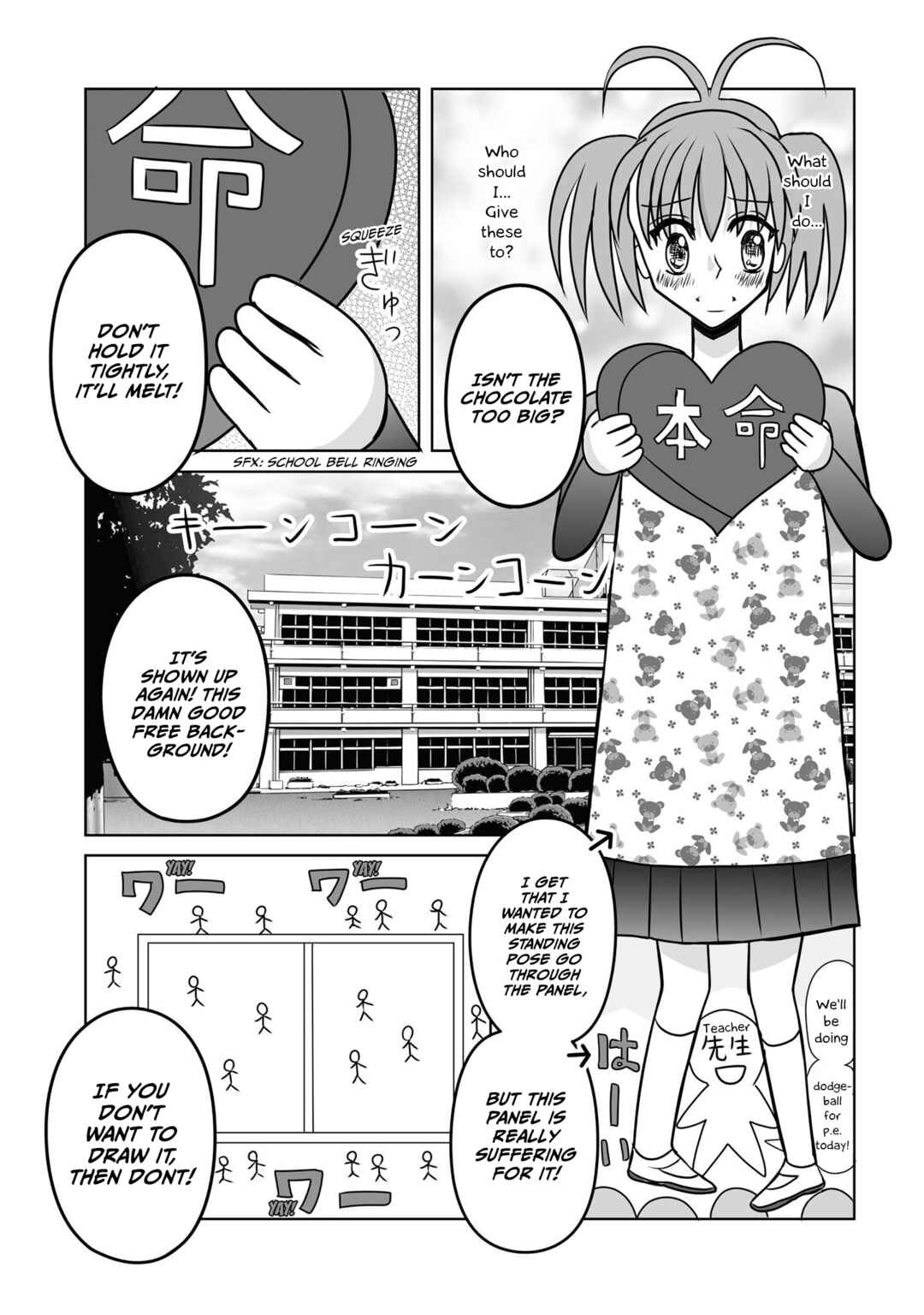 Joshikousei no Mudazukai Chapter 100 - Page 11
