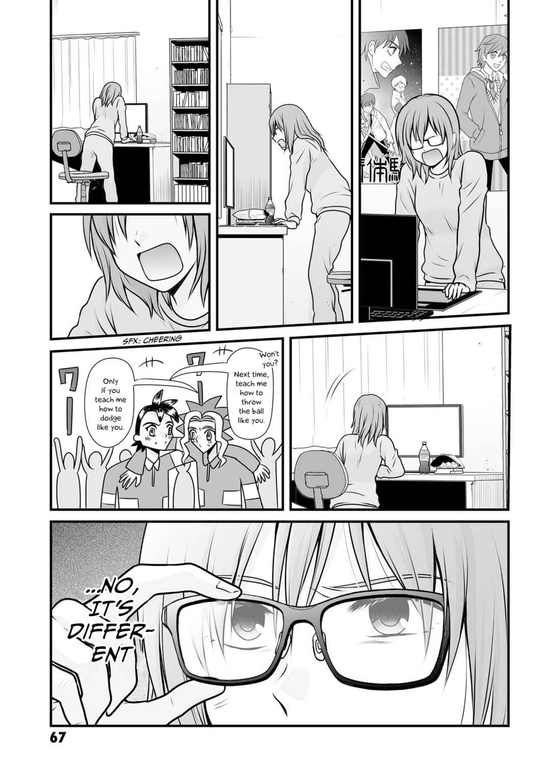 Joshikousei no Mudazukai Chapter 100 - Page 15